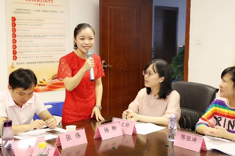 微信图片_20190915174205.jpg