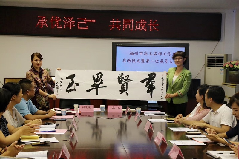 微信图片_20190915174214.jpg